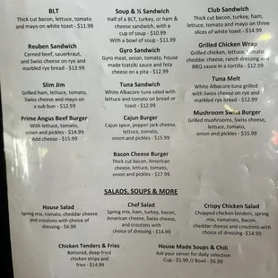 Menu 8/24