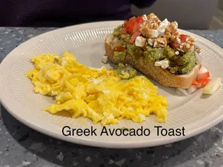 Greecian Island Restaurant