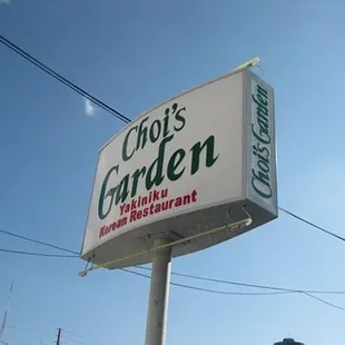 Backlit pole sign