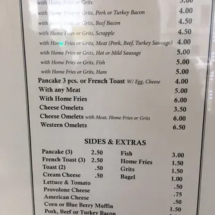 a menu for breakfast platters