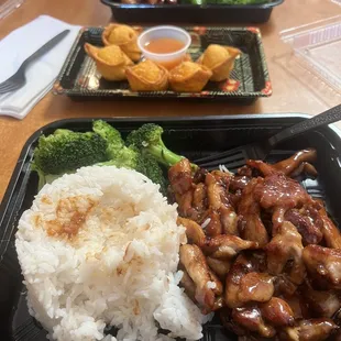 Chicken Teriyaki Hibachi, Crab Rangoons