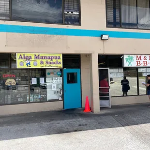Next door to Aiea Manapua