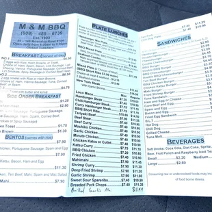 Menu. Friday June 9, 2023