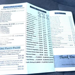 Menu. Friday June 9, 2023