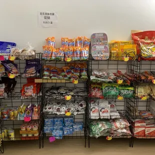 shelves of food and snacks