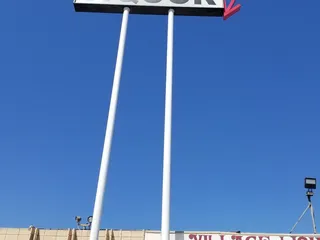 Village Liquor