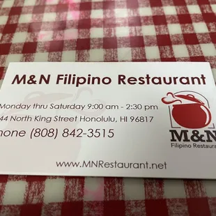 Business information