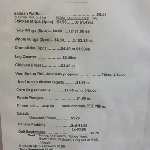 ***New menu 11/24/22***