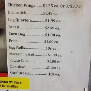 menu