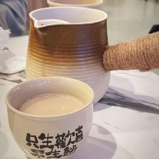 Special Tea With Milk (Salty) ()