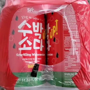 UP! sparkling watermelon soda.