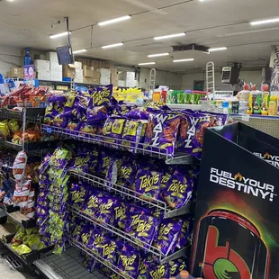 a variety of snacks and drinks