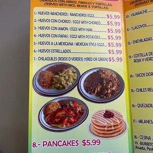 a menu for a mexican restaurant