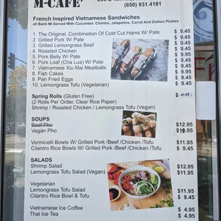 7/16/21 Menu