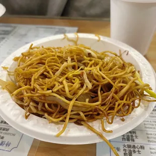 H.K Style Stir-Fried Instant Noodle