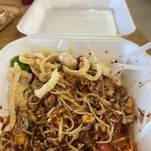Spicy  papaya salad
