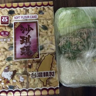 * Grab n go * , quick lunch &amp; dessert