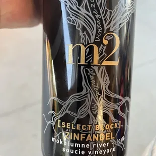 This is a really good wine we just tried and bought!