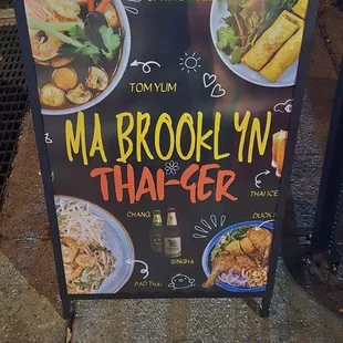 The restaurant had nice relaxing piano music. The portions of food were decent but very delicious.