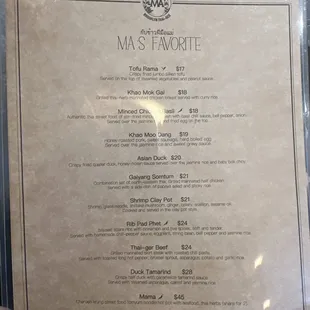 the menu for ma's favorite