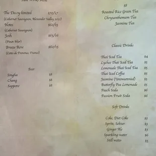 Menu 5/3/24