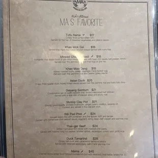the menu for ma's favorite