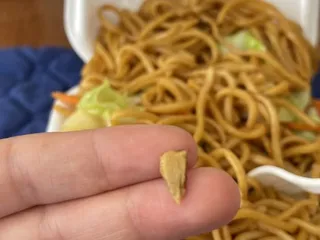China Express