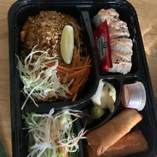 BENTO SET