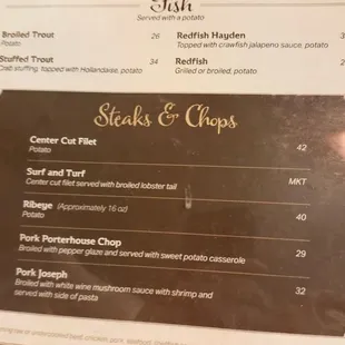 The menu