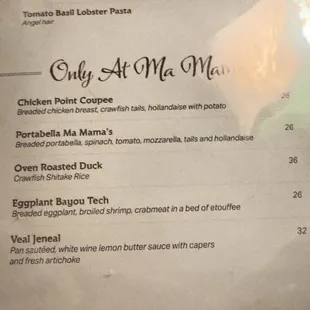 The menu