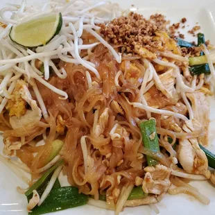 Y8 Glass Noodles Salad