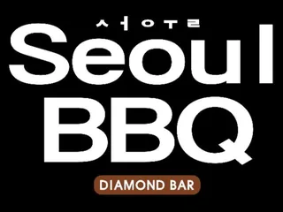 Seoul BBQ