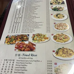 menu, ramen and noodles