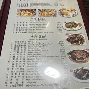 menu, crepes