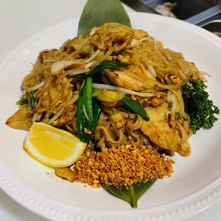 Ma-Se Pad Thai