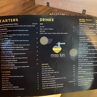 Menu (starters, drinks)