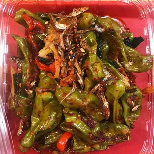 Marinated grilled mixed peppers