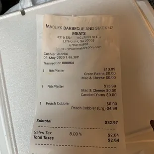 Receipt with date and time.