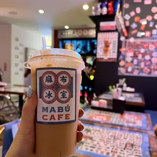 Cold HK Milk Tea ($2) - as a add-on to a dish