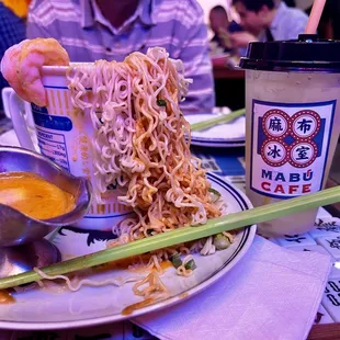 Instant noodle cup