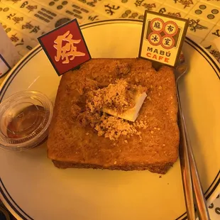 Salted Egg Yolk Toast