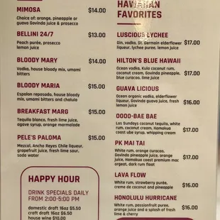 Drink menu