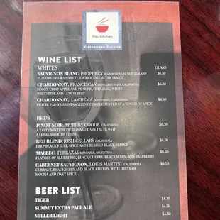 Alcoholic beverage offerings