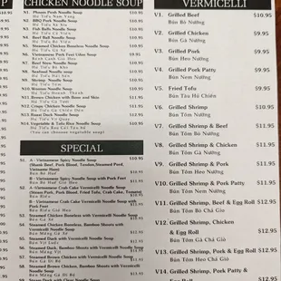 Menu as of 5/25/22