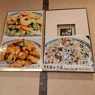 Special menu includes Salt and Pepper Asparagus Prawns, Salt and Pepper Pumpkin with Squid, and Chinese Sausage Fried Rice.