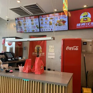 Inside