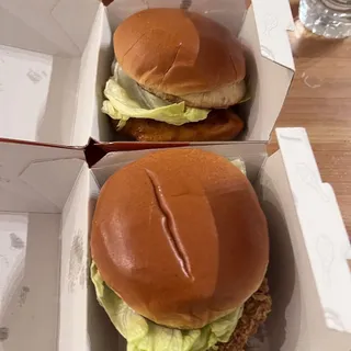 2 Piece Chicken Cartilage