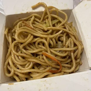 No Shrimp in their Shrimp Lo Mein!