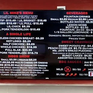 Menu as of August 2023