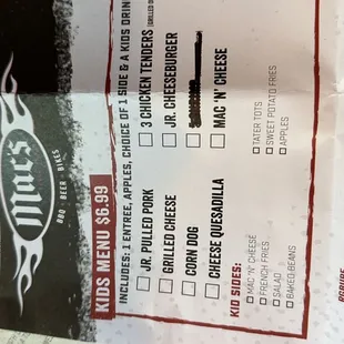 Kids Menu